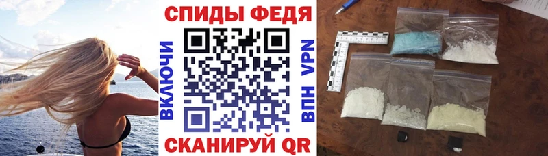 купить наркоту  omg вход  АМФ 98%  Камень-на-Оби 