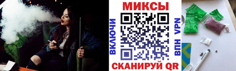 БУТИРАТ вода  даркнет телеграм  Камень-на-Оби  купить закладку 