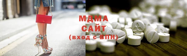 тгк Алзамай