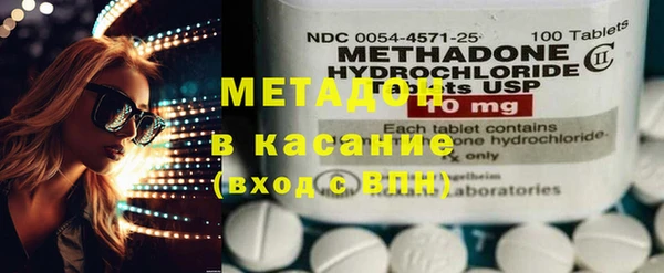 тгк Алзамай