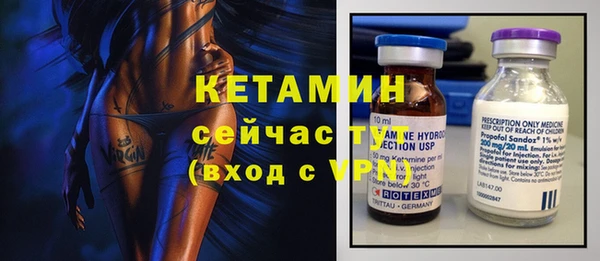 mdma Протвино