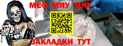 apvp Волгодонск
