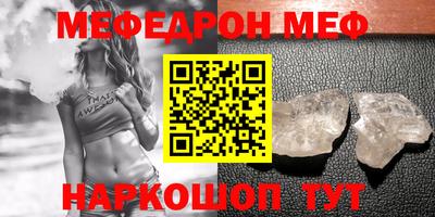 ALPHA PVP Дмитров