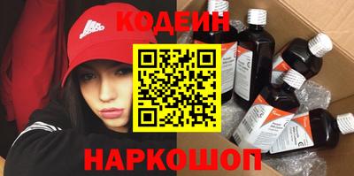 кокс Волжск