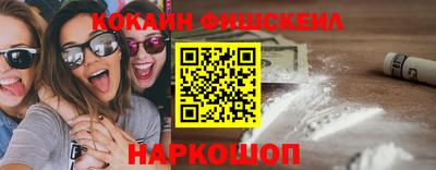 марки lsd Добрянка