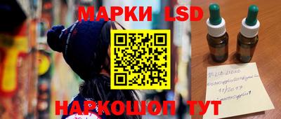 мефедрон мука Волжский
