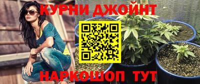 мефедрон мука Волжский