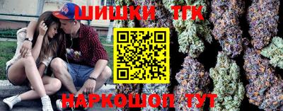 кокс Волжск