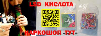 мефедрон мука Волжский