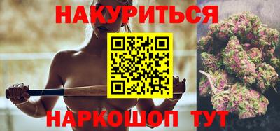 кокс Волжск