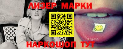 apvp Волгодонск