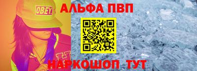 кокс Волжск