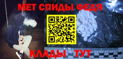 apvp Волгодонск