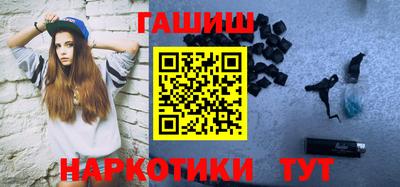 мефедрон мука Волжский
