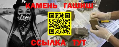 мефедрон мука Волжский