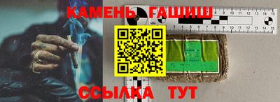 apvp Волгодонск