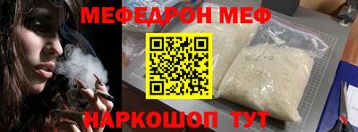 apvp Волгодонск