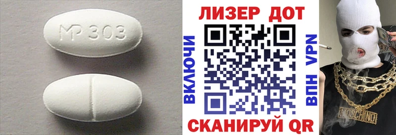это наркотические препараты  Камень-на-Оби  LSD-25 экстази ecstasy  цена наркотик 