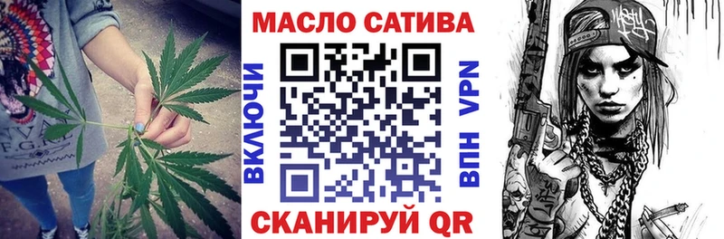 закладка  это какой сайт  Дистиллят ТГК концентрат  Камень-на-Оби 